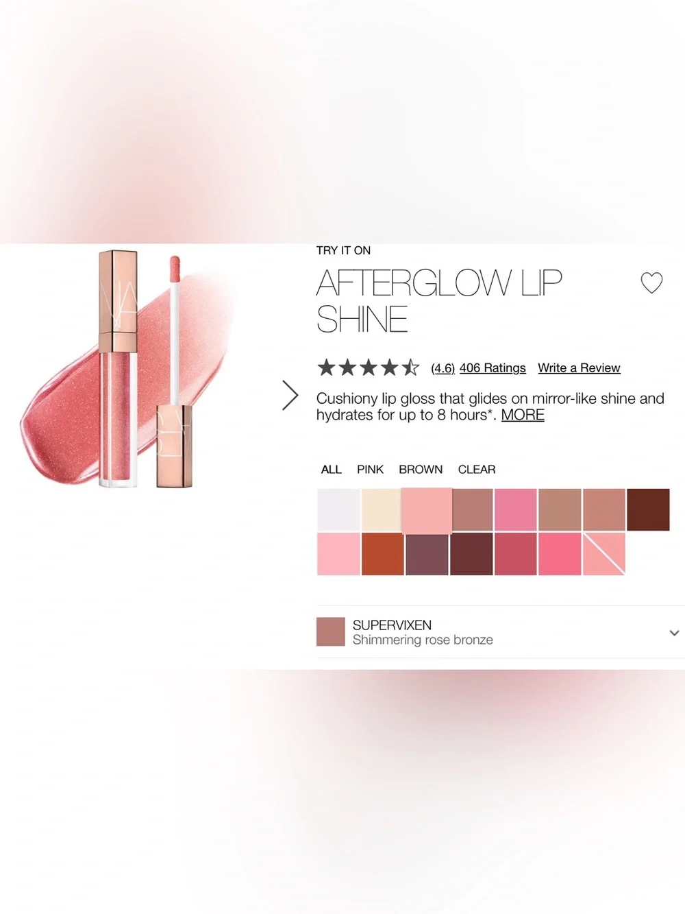NEW NARS Afterglow Lip Shine, Supervixen (Shimmering Rose Bronze)